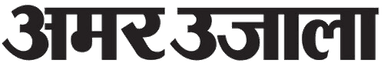 Amar Ujala
